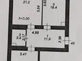3-бөлмелі пәтер · 77 м² · 9/12 қабат, Улица А 52 8/1, бағасы: 49 млн ₸ в Астане, Сарайшык р-н — фото 19