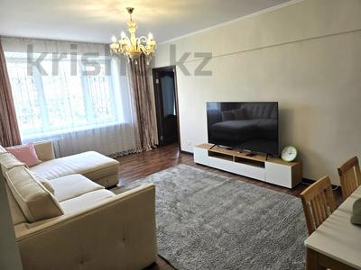 3-комнатная квартира · 78 м² · 5/9 этаж, Сабита Муканова 245 за 67 млн ₸ в Алматы, Алмалинский р-н