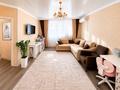 2-комнатная квартира · 57.3 м² · 9/10 этаж, Алматы 11 — Туркестан за ~ 40.6 млн ₸ в Астане, Есильский р-н — фото 27