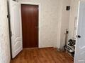 2-бөлмелі пәтер · 54.5 м² · 3/5 қабат, акжелкен, бағасы: 16 млн ₸ в Актобе, мкр. Курмыш — фото 6