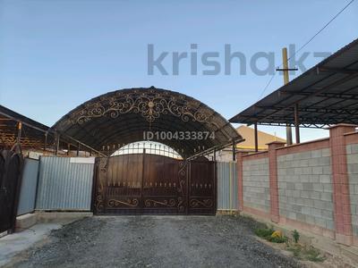 Отдельный дом · 4 комнаты · 200 м² · 13 сот., Шукенова 11 — Аралбая Махамбетова за ~ 66.6 млн 〒 в 