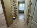 1-бөлмелі пәтер · 35 м² · 5/5 қабат, Хименко, бағасы: 14.3 млн ₸ в Петропавловске — фото 5