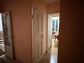 2-комнатная квартира · 43 м² · 2/4 этаж, Алтынсарина 1 — ЛУЧШЕЕ ПРЕДЛОЖЕНИЕ!!! Помощь с ИПОТЕКОЙ! за 24.6 млн ₸ в Алматы, Ауэзовский р-н