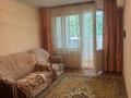 2-бөлмелі пәтер · 53 м² · 4/5 қабат, Шагабутдинова — Жамбыла, бағасы: 310 000 ₸ в Алматы, Алмалинский р-н — фото 2