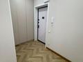 2-бөлмелі пәтер · 66.2 м² · 4/12 қабат, Рыскулова 1/4 — Омарова, бағасы: 48.5 млн ₸ в Алматы, Алатауский р-н — фото 2