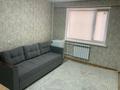 1-комнатная квартира · 17.5 м² · 1/6 этаж, Юбилейный 140 за 125 000 ₸ в Костанае