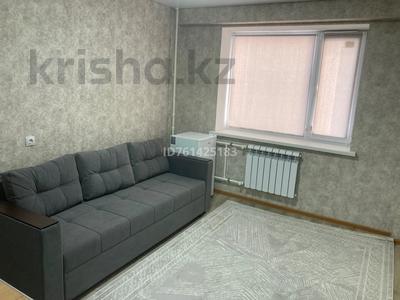1-комнатная квартира · 17.5 м² · 1/6 этаж, Юбилейный 140 за 125 000 ₸ в Костанае