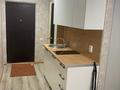 1-комнатная квартира · 17.5 м² · 1/6 этаж, Юбилейный 140 за 125 000 ₸ в Костанае — фото 4
