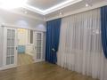 2-комнатная квартира · 72 м² · 1/3 этаж, Адгам Каримов көш. 100/6 за 30 млн ₸ в Атырау, мкр Авангард-2 — фото 10