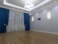 2-комнатная квартира · 72 м² · 1/3 этаж, Адгам Каримов көш. 100/6 за 30 млн ₸ в Атырау, мкр Авангард-2 — фото 5