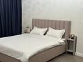 1-комнатная квартира · 47 м² · 8/9 этаж, Бектурова 19 — Розы Баглановой за 18 000 ₸ в Астане, Есильский р-н — фото 5