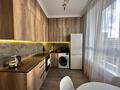 1-комнатная квартира · 47 м² · 8/9 этаж, Бектурова 19 — Розы Баглановой за 18 000 ₸ в Астане, Есильский р-н — фото 8