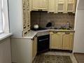 3-комнатная квартира · 100 м² · 4 этаж, Байзак батыра 185/1 — Абая за 20 000 ₸ в Таразе — фото 11
