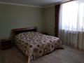 Готовый бизнес! коттедж под меоприятия · 370 м² за 49 млн ₸ в Кокшетау — фото 3