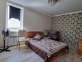 Готовый бизнес! коттедж под меоприятия · 370 м² за 49 млн ₸ в Кокшетау — фото 6