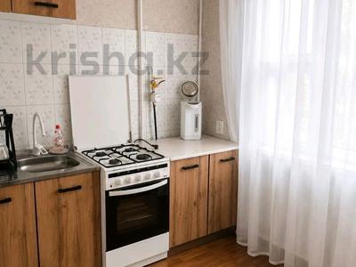 3-комнатная квартира · 70 м² · 3/9 этаж, 3микр 26 за 220 000 ₸ в Конаеве