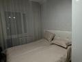 3-комнатная квартира · 70 м² · 3/5 этаж, Абая 55 — Возле Кымызханы за 26 млн ₸ в Сатпаев — фото 5