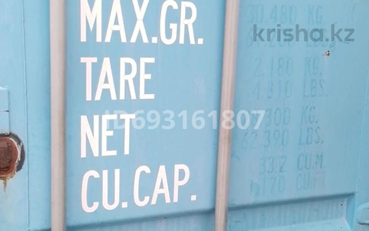 Еркін • 14 м², бағасы: 1.6 млн 〒 в Караганде, Алихана Бокейханова р-н — фото 2