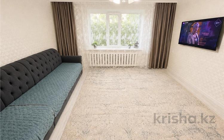 3-комнатная квартира · 65 м² · 1/10 этаж, мкр Юго-Восток, Таттимбета за 25.5 млн ₸ в Караганде, Казыбек би р-н — фото 7