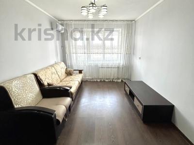 2-бөлмелі пәтер · 50.8 м² · 8/9 қабат, Строитель ш/а., бағасы: 16 млн ₸ в Уральске, мкр Строитель