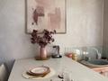 2-комнатная квартира · 55 м² · 12/12 этаж, Тажибаевой 157 за 22 000 ₸ в Алматы, Бостандыкский р-н — фото 2