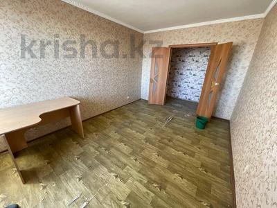 3-комнатная квартира · 67.6 м² · 6/9 этаж, каирбекова за 25 млн 〒 в Костанае