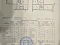 5-комнатная квартира · 138.4 м² · 5/5 этаж, Жангельдина — Макатаева за 86 млн ₸ в Алматы, Медеуский р-н — фото 46