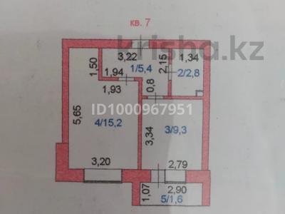 Продажа квартир в Акмолинской обл.: 1-комнатная квартира · 34.3 м² · 2/5 этаж, Сарыарка 15/6 за 14 млн 〒 1-комнатная квартира · 34.3 м² · 2/5 этаж, Сарыарка 15/6 за 14 млн 〒 в Кокшетау