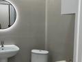 1-комнатная квартира · 36.4 м² · 7/9 этаж, мкр Шугыла, Жунисова 2/25 — Толе би- Алатау за 250 000 ₸ в Алматы, Наурызбайский р-н — фото 12