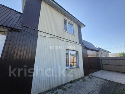 Жеке үй · 4 бөлме · 120 м² · 5 жүзд., Чимкентская 62, бағасы: 55 млн ₸ в Семее
