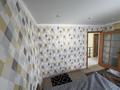 Жеке үй · 4 бөлме · 120 м² · 5 жүзд., Чимкентская 62, бағасы: 55 млн ₸ в Семее — фото 13