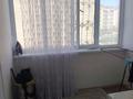 2-комнатная квартира · 56 м² · 3/6 этаж, 31А мкр 8 за 17 млн ₸ в Актау — фото 10