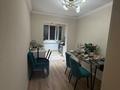 2-бөлмелі пәтер · 51 м² · 5/5 қабат, 18-шағынаудан 5, бағасы: 19.8 млн ₸ в Шымкенте, Аль-Фарабийский р-н — фото 7