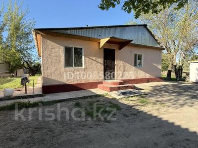 Отдельный дом · 3 комнаты · 100 м² · 29 сот., Егемберді 96 — Переулок за 6 млн ₸ в Толе би
