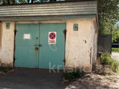 Гаражи и паркинги в Карагандинской обл.: Гараж · 20.5 м² · мкр Юго-Восток, 28й микрорайон — Шахтеров 31-31а за 6.7 млн 〒 Гараж · 20.5 м² · мкр Юго-Восток, 28й микрорайон — Шахтеров 31-31а за 6.7 млн 〒 в Караганде, Казыбек би р-н
