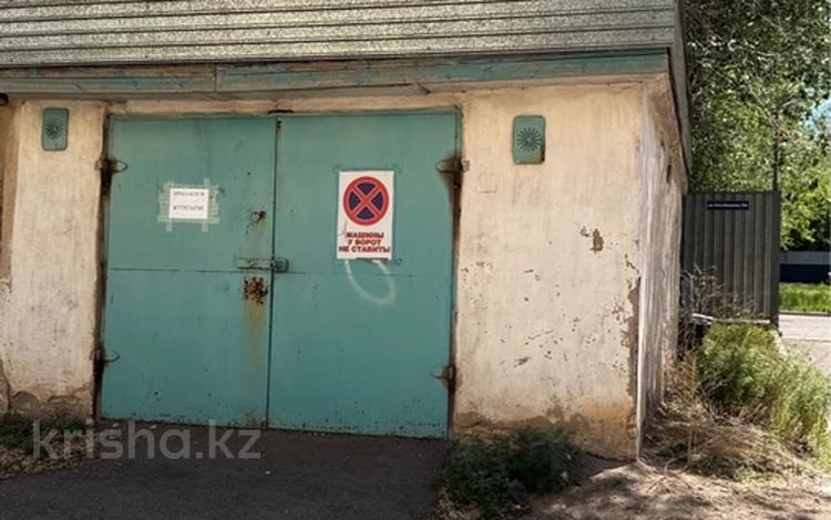 Гараж · 20.5 м² · мкр Юго-Восток, 28й микрорайон — Шахтеров 31-31а за 8.5 млн 〒 в Караганде, Казыбек би р-н — фото 4