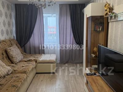 2-комнатная квартира · 25 м² · 4/5 этаж, Мкр сатпаева — Фудмарт за 20 000 ₸ в Балхаше