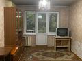 2-бөлмелі пәтер · 43.6 м² · 4/4 қабат, №6 ш/а., бағасы: 260 000 ₸ в Алматы, Ауэзовский р-н