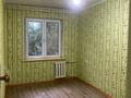 2-бөлмелі пәтер · 43.6 м² · 4/4 қабат, №6 ш/а., бағасы: 260 000 ₸ в Алматы, Ауэзовский р-н — фото 2