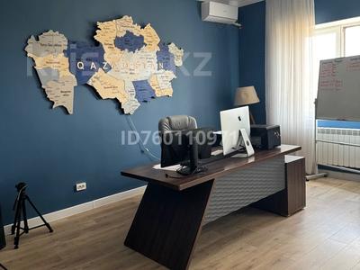 Аренда коммерческой недвижимости в Шымкенте: Свободное назначение, офисы, магазины и бутики, склады, общепит, салоны красоты, фитнес и спорт, медцентры и аптеки, образование, конференц-залы, кабинеты и рабочие места, студии · 440 м² за 1.1 млн 〒 Свободное назначение, офисы, магазины и бутики, склады, общепит, салоны красоты, фитнес и спорт, медцентры и аптеки, образование, конференц-залы, кабинеты и рабочие места, студии · 440 м² за 1.1 млн 〒 в Шымкенте, Туран р-н
