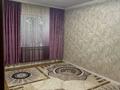 2-бөлмелі пәтер · 60 м² · 4/5 қабат, Айнабұлақ-3 ш/а., бағасы: 37.5 млн ₸ в Алматы, Жетысуский р-н — фото 5