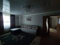 Отдельный дом • 4 комнаты • 130 м² • 6 сот., Достык 19 за 39.5 млн 〒 в Павлодаре — фото 6