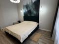 2-комнатная квартира · 60 м² · 12/13 этаж, Жубан Молдагалиев 3 за 46 млн ₸ в Астане, Нура р-н — фото 11