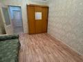 3-комнатная квартира · 73 м² · 5/6 этаж, мкр Нурсая, Тұлпар 74 за 180 000 ₸ в Атырау — фото 7