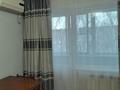 1-комнатная квартира · 34.6 м² · 5/5 этаж, проспект Каныша Сатпаева 22/2 за 120 000 ₸ в Усть-Каменогорске, Ульбинский — фото 3