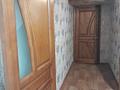 1-комнатная квартира · 34.6 м² · 5/5 этаж, проспект Каныша Сатпаева 22/2 за 120 000 ₸ в Усть-Каменогорске, Ульбинский — фото 5