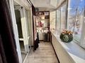 1-бөлмелі пәтер · 33.7 м² · 3/5 қабат, Кердери 77, бағасы: 16 млн ₸ в Уральске — фото 8