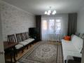 4-комнатная квартира · 76.4 м² · 4/5 этаж, Боровской 55 за 19 млн ₸ в Кокшетау