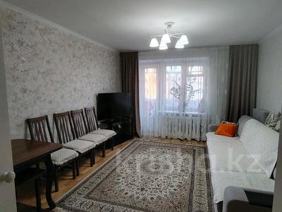 4-комнатная квартира · 76.4 м² · 4/5 этаж, Боровской 55 за 19 млн ₸ в Кокшетау
