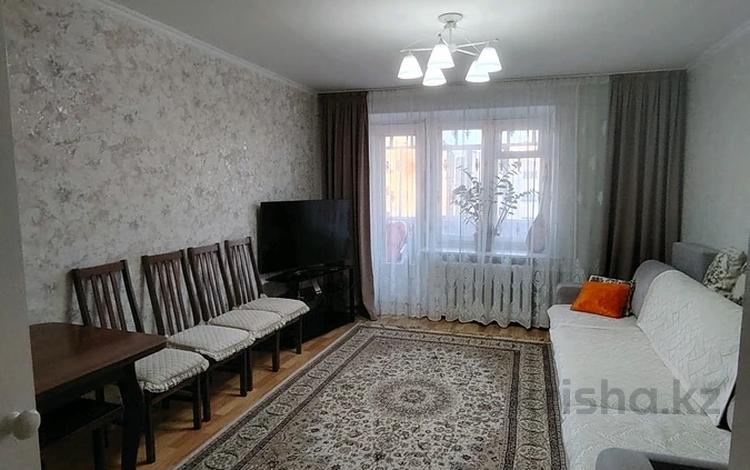 4-комнатная квартира · 76.4 м² · 4/5 этаж, Боровской 55 за 19 млн ₸ в Кокшетау — фото 2